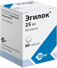 Эгилок 25мг №60 таб. (Метопролол)