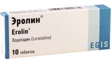 Эролин 10мг №10 таб. (Лоратадин)