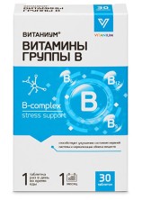 Витамин B комплекс №30 табл. БАД