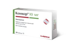 Конкор 10мг №30 таб. (Бисопролол)