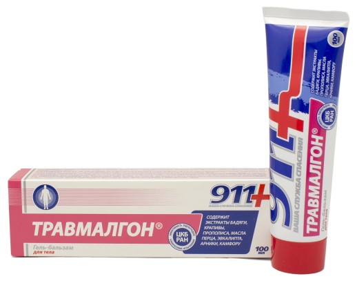 911 Травмалгон гель для тела при болях в спине и травмах 100мл