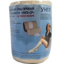 Бинт мед.эл.средней растяжимости 3м х 8см Унга-СP с застежкой
