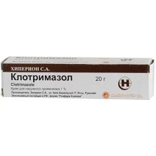 Клотримазол крем 1% 20г Румыния