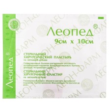 Лейкопластырь Леопед 9см х 10см на нетканой основе повязка стерильная