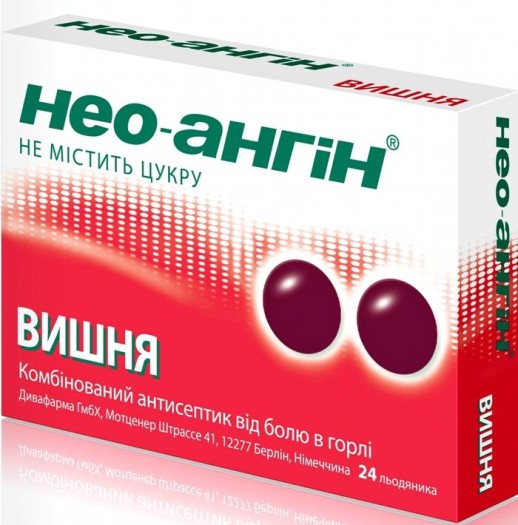 Нео-Ангин Вишневый без сахара №24 таб. для рассасывания