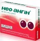 Нео-Ангин Вишневый без сахара №24 таб. для рассасывания