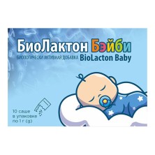 БиоЛактон Бэйби №10 саше БАД