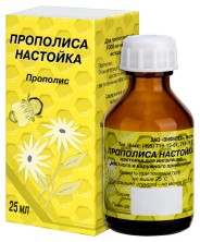 Прополиса н-ка 25мл
