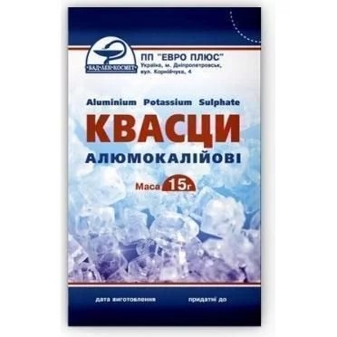 Квасцы алюмокалиевые 15г