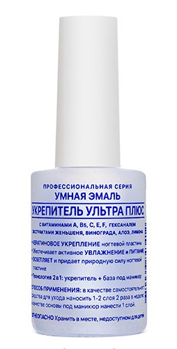 Лак для ногтей Frenchi - Укрепитель ультра плюс с вит.А и E и B 11мл