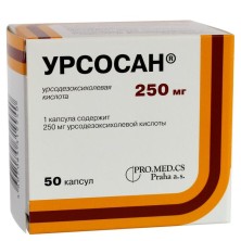 Урсосан 250мг №50 капс.(урсодезоксихолевая к-та)