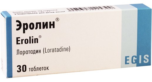 Эролин 10мг №30 таб. (Лоратадин)