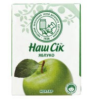 Сок НАШ СОК Нектар Яблоко 0,2л