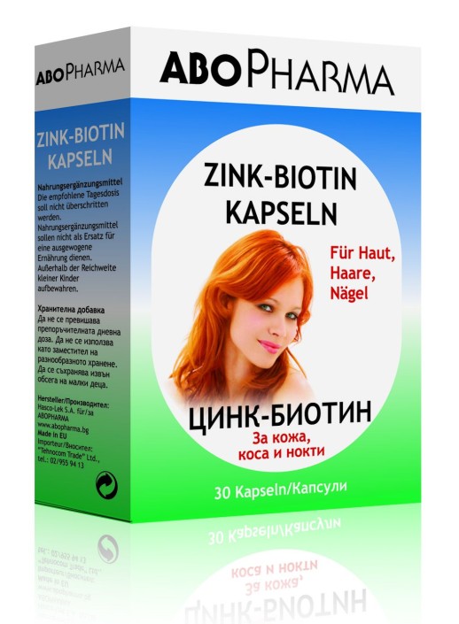АбоФарма Цинк - Биотин №30 капс. (для кожи, волос и ногтей)