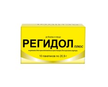 Регидол Плюс 20,9г №10 порошок для приготовления р-ра для приема внутрь