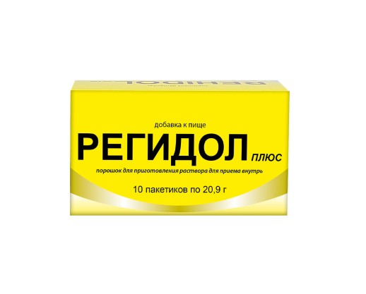 Регидол Плюс 20,9г №10 порошок для приготовления р-ра для приема внутрь