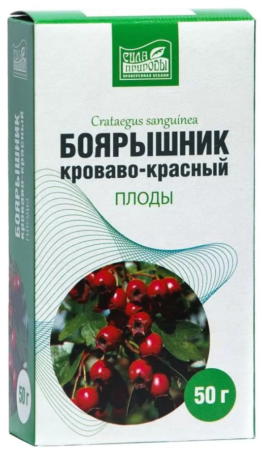 Боярышник плоды 50г сырье растительное