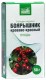 Боярышник плоды 50г сырье растительное