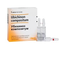 Убихинон композитум 2,2мл №5 амп.