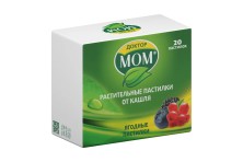 Доктор МОМ Ягод.вкус №20 пастилки