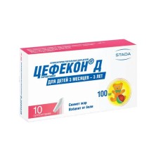 Цефекон Д (парацетамол) 100мг №10 супп. для детей с 3-х мес - 3-х лет