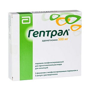 Гептрал 500мг №5 + р-ль 5мл №5 (Адеметионин)