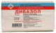 Дибазол 1% 1мл №10 р-р для в/м и в/в введения (Бендазол)