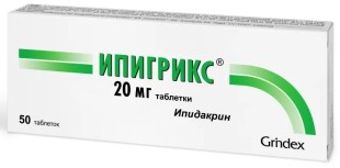Ипигрикс 20мг №50 таб.(Нейромидин)