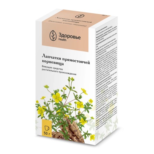Лапчатка прямостоячая кореневища 50г сырье