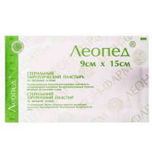 Лейкопластырь Леопед 9см х 15см на нетканой основе повязка стерильная
