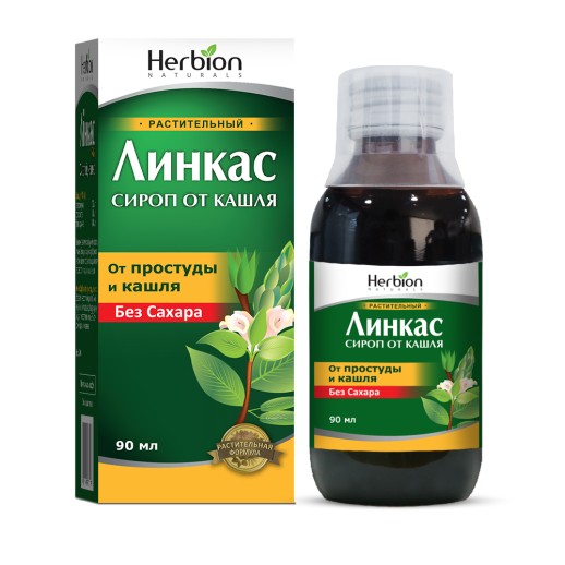 Линкас сироп 90мл (без сахара)