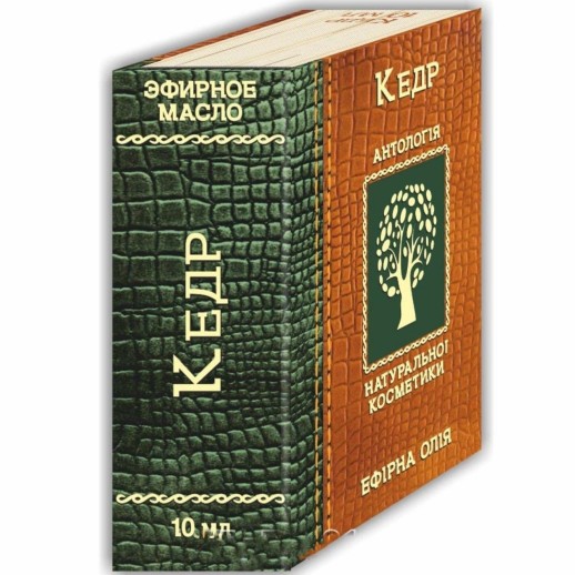 Масло эфирное Кедровое 10мл