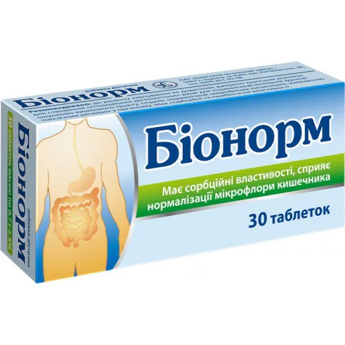 Бионорм №30 таб.(лигнин активированный - 0,355 г, лактулоза - 0,120 г, целлюлоза микрокристаллич.)