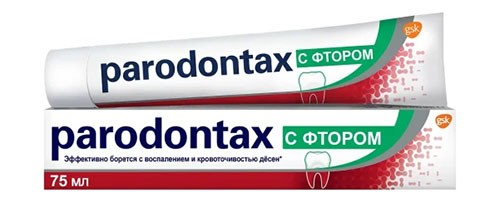 Зубная паста Пародонтакс с фтором 75мл