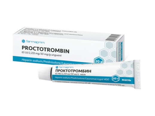 Проктотромбин 20г мазь