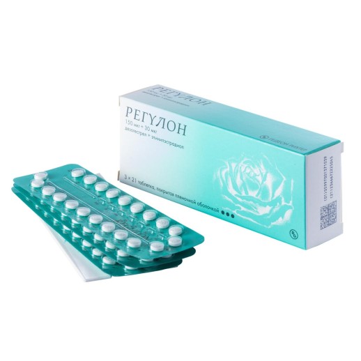 Регулон №21x3 таб.