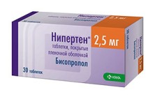 Нипертен 2,5 мг №30 таб (бисопролол)