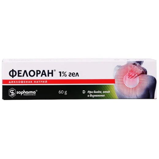 Фелогель гель 1% 60г (Диклофенак)