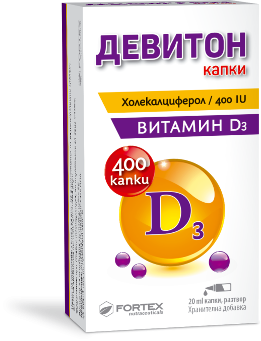 ФОРТЕКС - Девитон Витамин D3-400ME 20мл капли, р-р д/приема внутрь