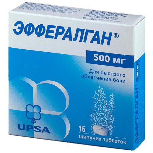 Эффералган 500мг №16 таб.шипучие