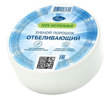 Зубной порошок Семейный Отбеливающий 140см3
