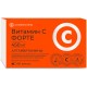 Витамин С Форте 450мг №30 капс. БАД