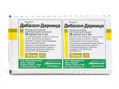 Дибазол 1% 1мл №10 р-р для в/м и в/в введения (Бендазол)