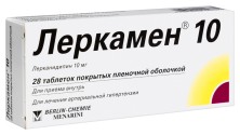 Леркамен 20мг №28 таб.(Лерканидипин)