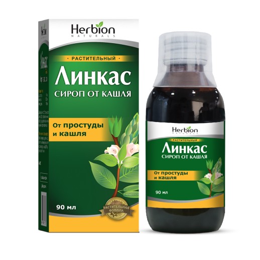 Линкас сироп 90мл от кашля, гриппа и простуды