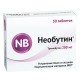 Необутин 200мг №30 таб.(тримебутин)