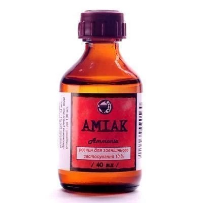 Аммиак р-р 10% 40 мл