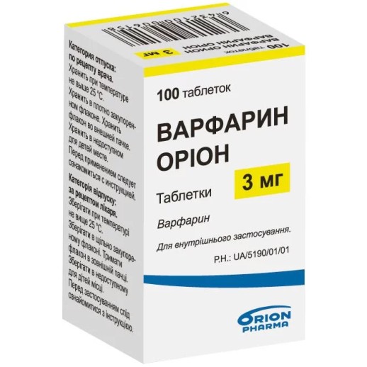 Варфарин Орион 3мг №100 таб. антикоагулянт