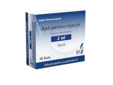 Вода для инъекций 2мл №10 растворитель для приготовления лекарственных форм для инъекций