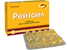 Рейтоил №20 капс.(рыбий жир 1000мг+масло ростков пшеницы 100мг) БАД